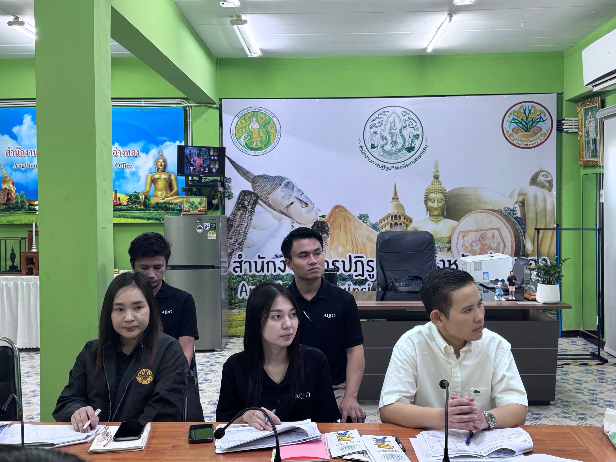 title - ประชุมตรวจติดตามความก้าวหน้าผลการดำเนินงานตามแผนการตรวจราชการ ประจำปีงบประมาณ พ.ศ. 2569 รอบที่ 1 เขตตรวจราชการที่ 1 จังหวัดอ่างทอง 